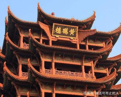佇立歷史長(zhǎng)河中的天下第一樓--黃鶴樓