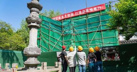 描寫(xiě)園林社團(tuán)的優(yōu)美短句 園林文案短句干凈