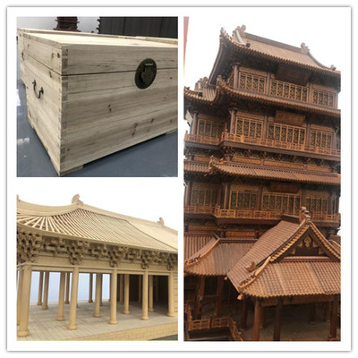 古建筑工程技術(shù)實(shí)訓(xùn)中心簡(jiǎn)介