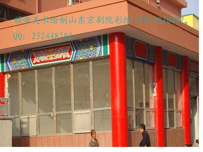 北京市古代建筑工程技術(shù)培訓(xùn)中心_世界工廠網(wǎng)全球企業(yè)庫(kù)