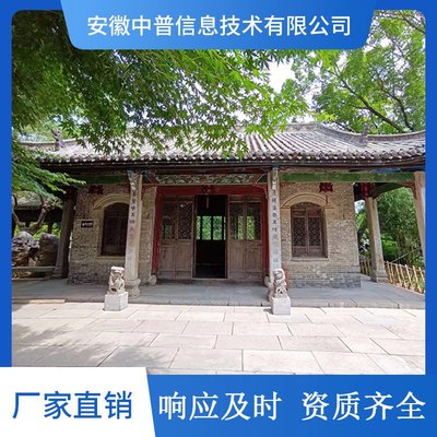 防雷接地安裝工程 古建筑寺廟景區(qū)古樹避雷 設(shè)計施工驗(yàn)收一站服務(wù)