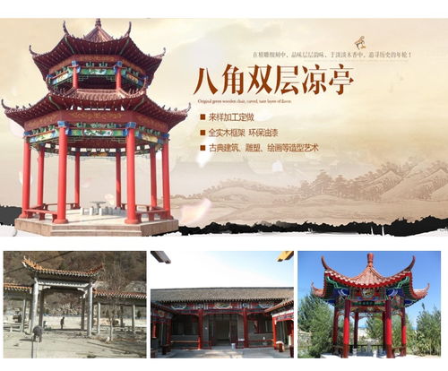 本溪仿古施工隊(duì)伍承諾守信 榮藝