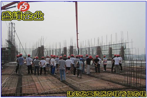 興安盟一級(jí)古建筑資質(zhì)轉(zhuǎn)讓需要哪些相關(guān)人員