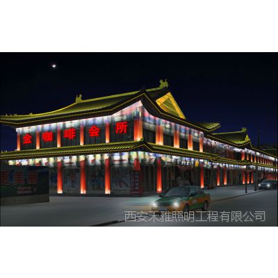 【古建筑亮化工程燈光設(shè)計(jì),古建筑亮化配套服務(wù)】?jī)r(jià)格_廠家-供應(yīng)商網(wǎng)